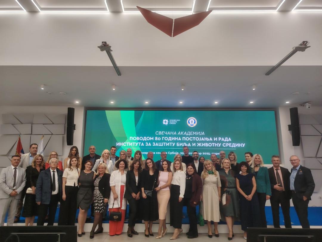 Fotografije sa proslave povodom 80 godina postojanja Instituta